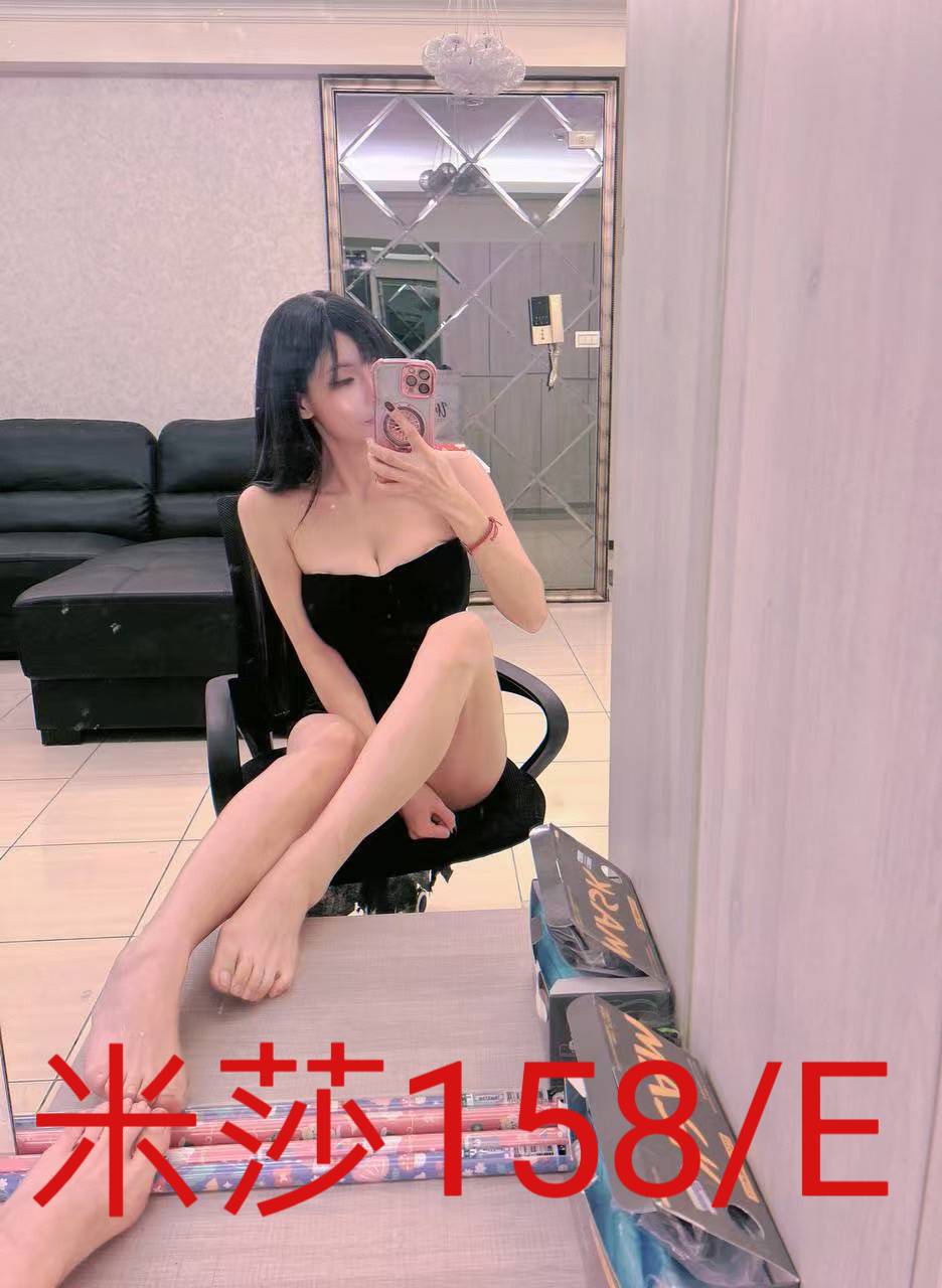 COCO外送澎湖 惠姍 167/53/19/36D